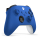 Microsoft Xbox Series X + Xbox Series Controller - Blue - 1083018 - zdjęcie 5